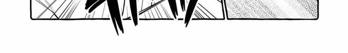 Kamui, the One Standing Behind You Chapter 65 page 17 - 