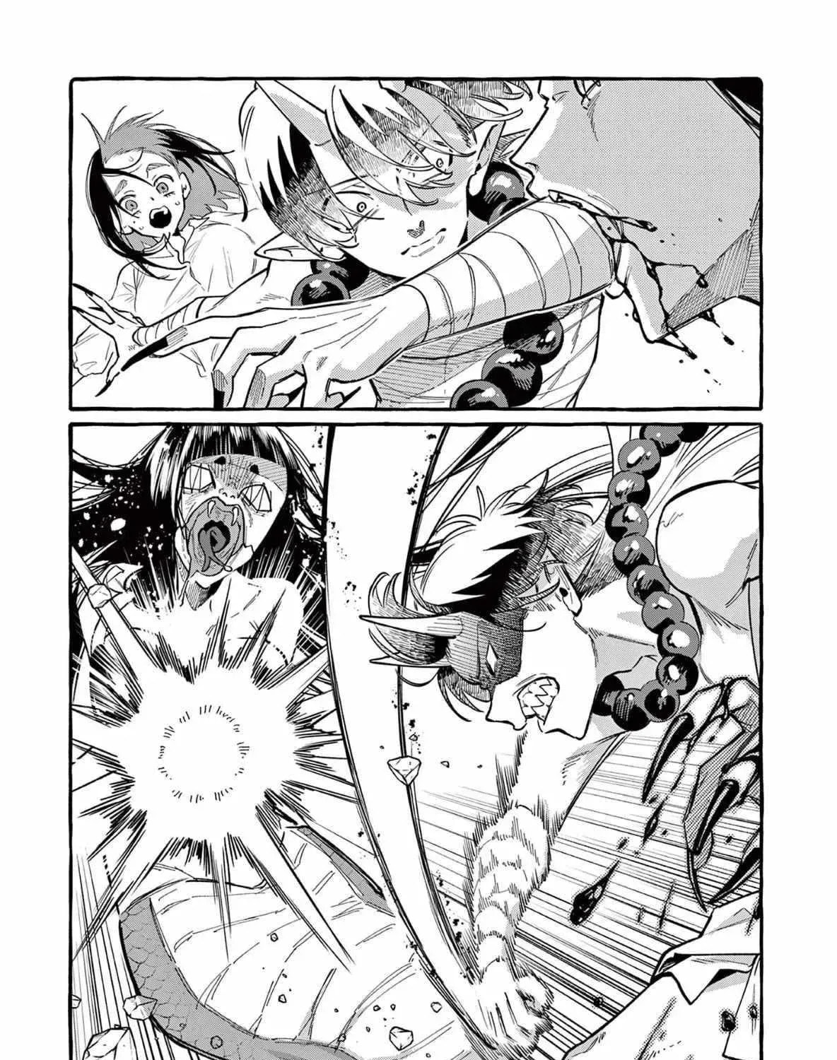 Kamui, the One Standing Behind You Chapter 65 page 18 - 
