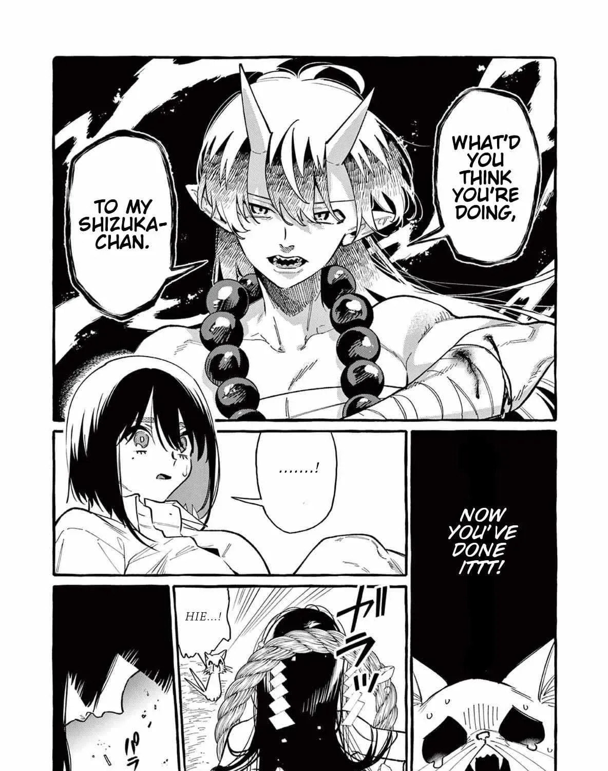 Kamui, the One Standing Behind You Chapter 65 page 20 - 