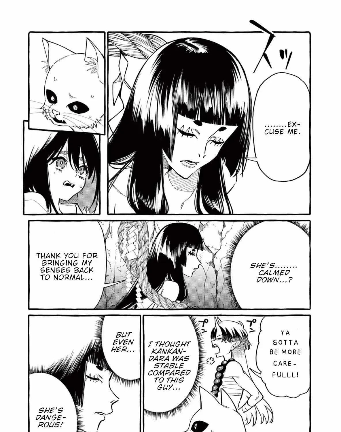 Kamui, the One Standing Behind You Chapter 65 page 22 - 