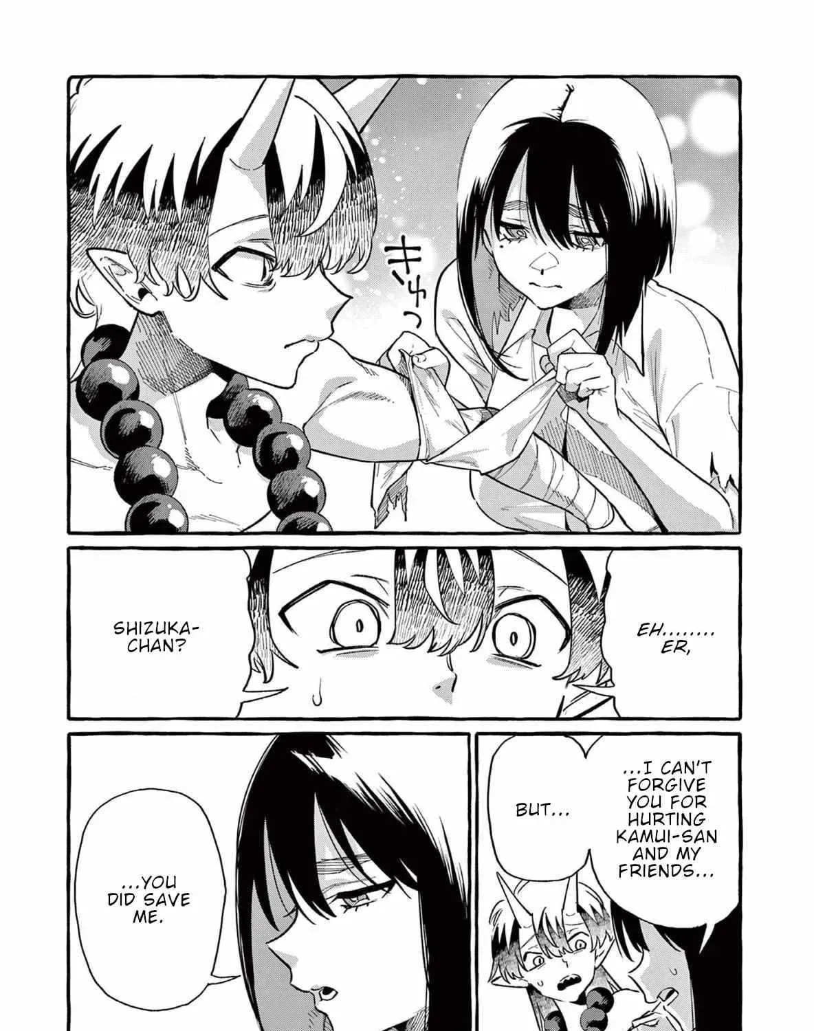 Kamui, the One Standing Behind You Chapter 65 page 26 - 