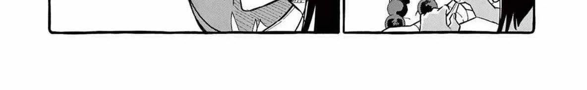 Kamui, the One Standing Behind You Chapter 65 page 27 - 