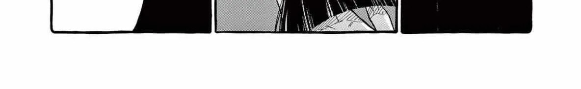 Kamui, the One Standing Behind You Chapter 65 page 29 - 