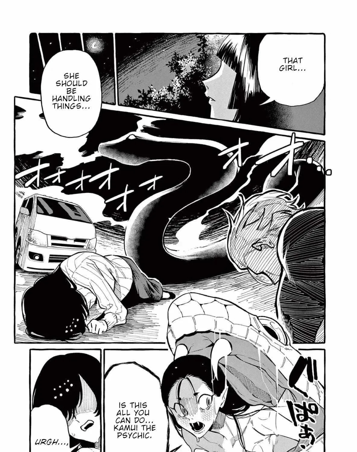 Kamui, the One Standing Behind You Chapter 65 page 30 - 