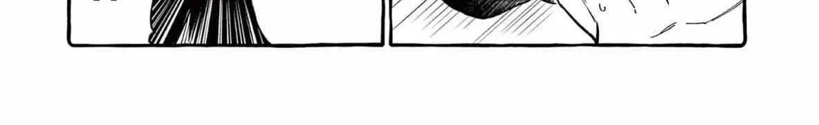 Kamui, the One Standing Behind You Chapter 65 page 35 - 