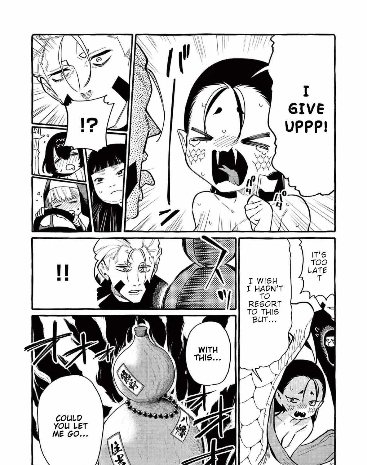 Kamui, the One Standing Behind You Chapter 65 page 40 - 