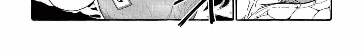 Kamui, the One Standing Behind You Chapter 65 page 41 - 