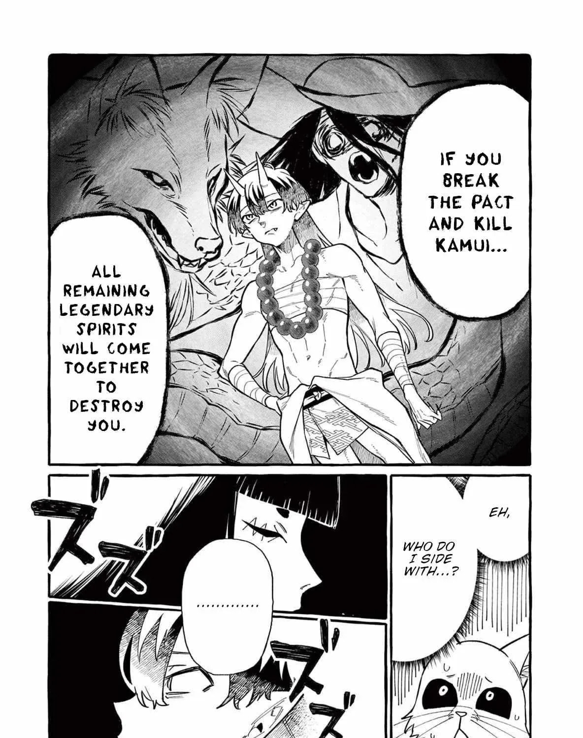 Kamui, the One Standing Behind You Chapter 65 page 6 - 