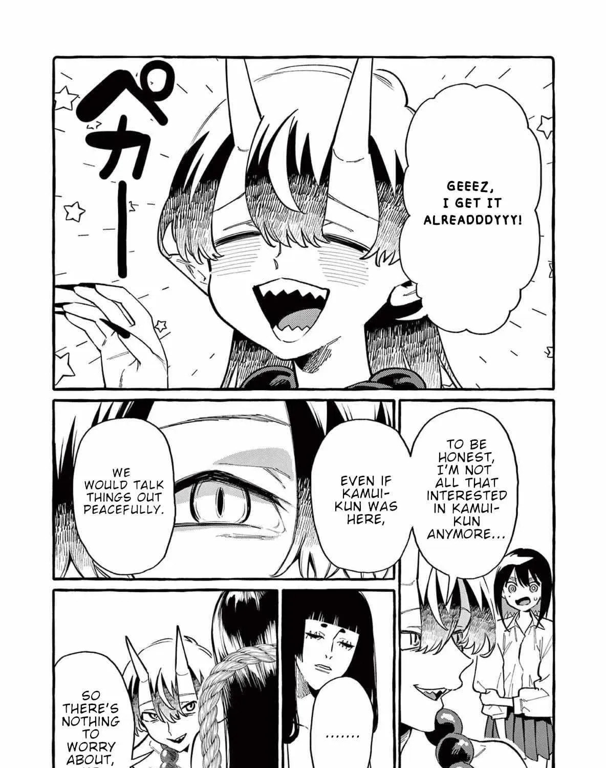 Kamui, the One Standing Behind You Chapter 65 page 8 - 