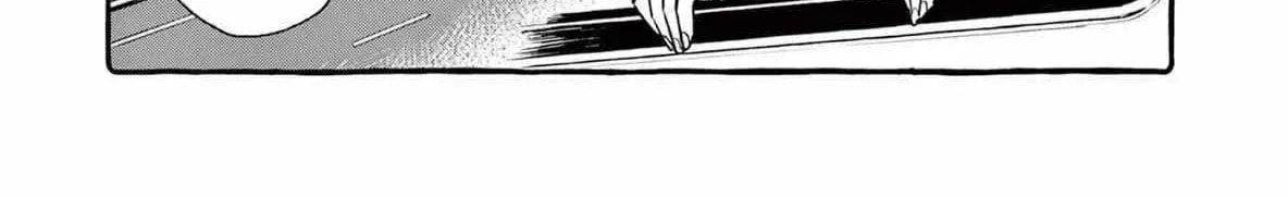 Kamui, the One Standing Behind You Chapter 66 page 11 - 