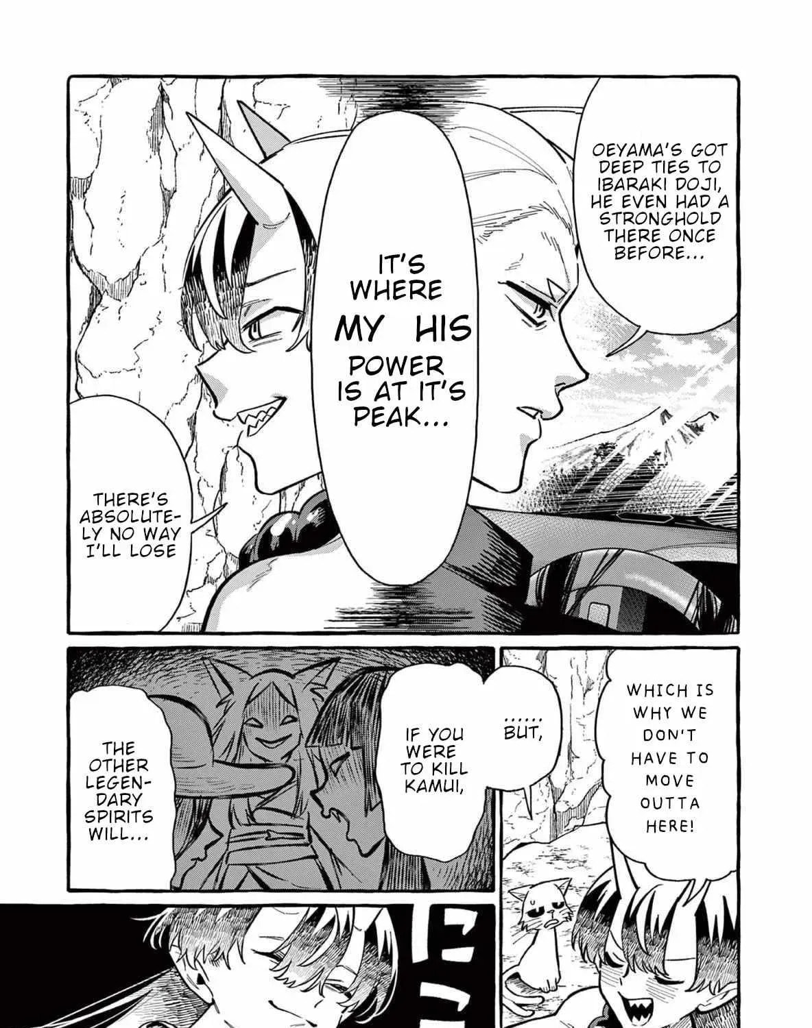 Kamui, the One Standing Behind You Chapter 66 page 14 - 