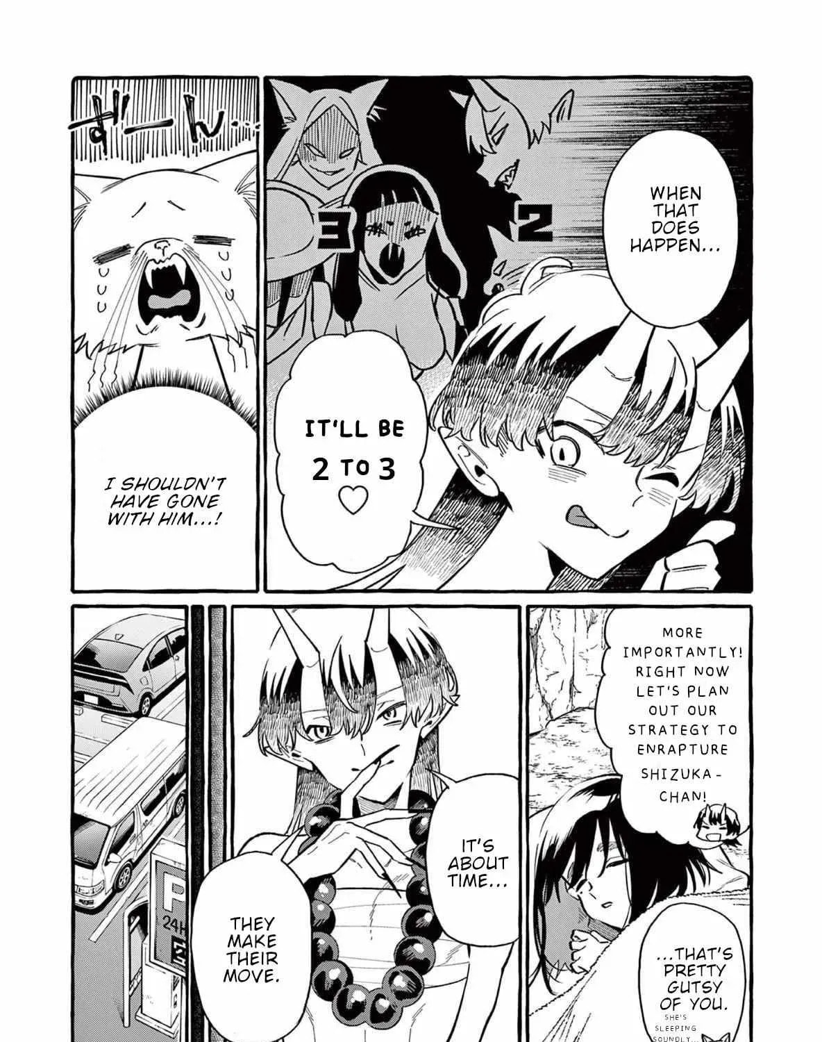 Kamui, the One Standing Behind You Chapter 66 page 16 - 