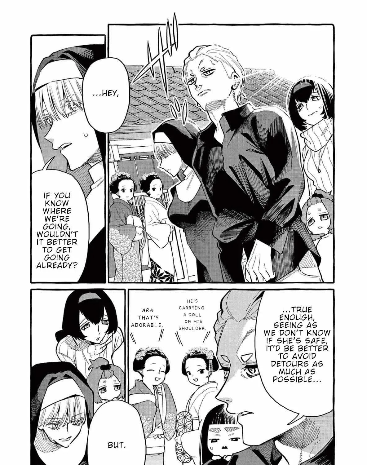 Kamui, the One Standing Behind You Chapter 66 page 18 - 