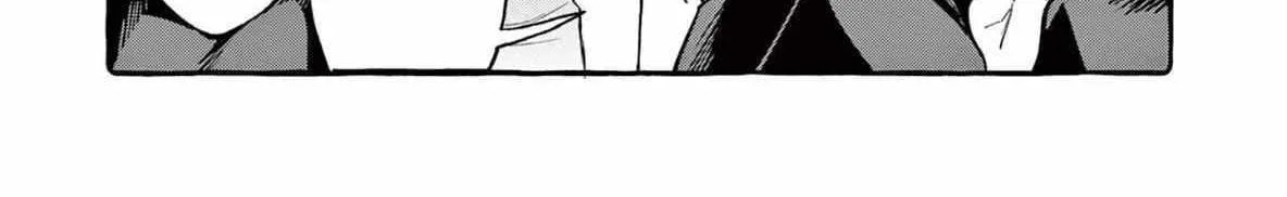 Kamui, the One Standing Behind You Chapter 66 page 19 - 