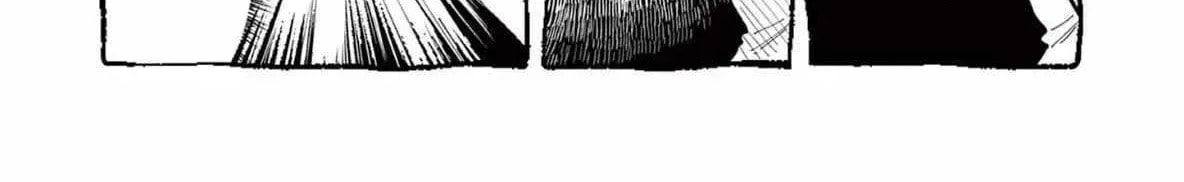 Kamui, the One Standing Behind You Chapter 66 page 3 - 