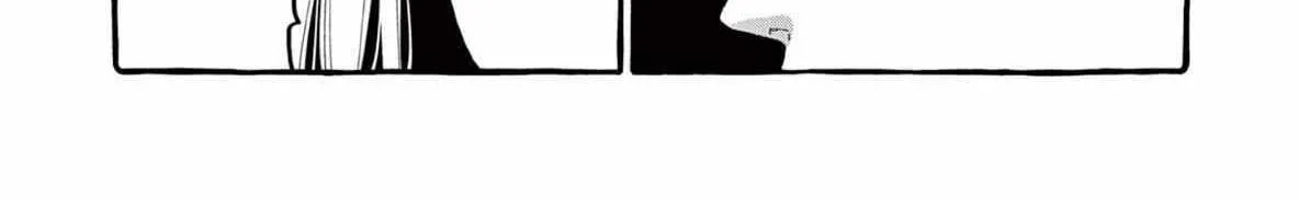 Kamui, the One Standing Behind You Chapter 66 page 21 - 