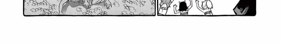 Kamui, the One Standing Behind You Chapter 66 page 23 - 