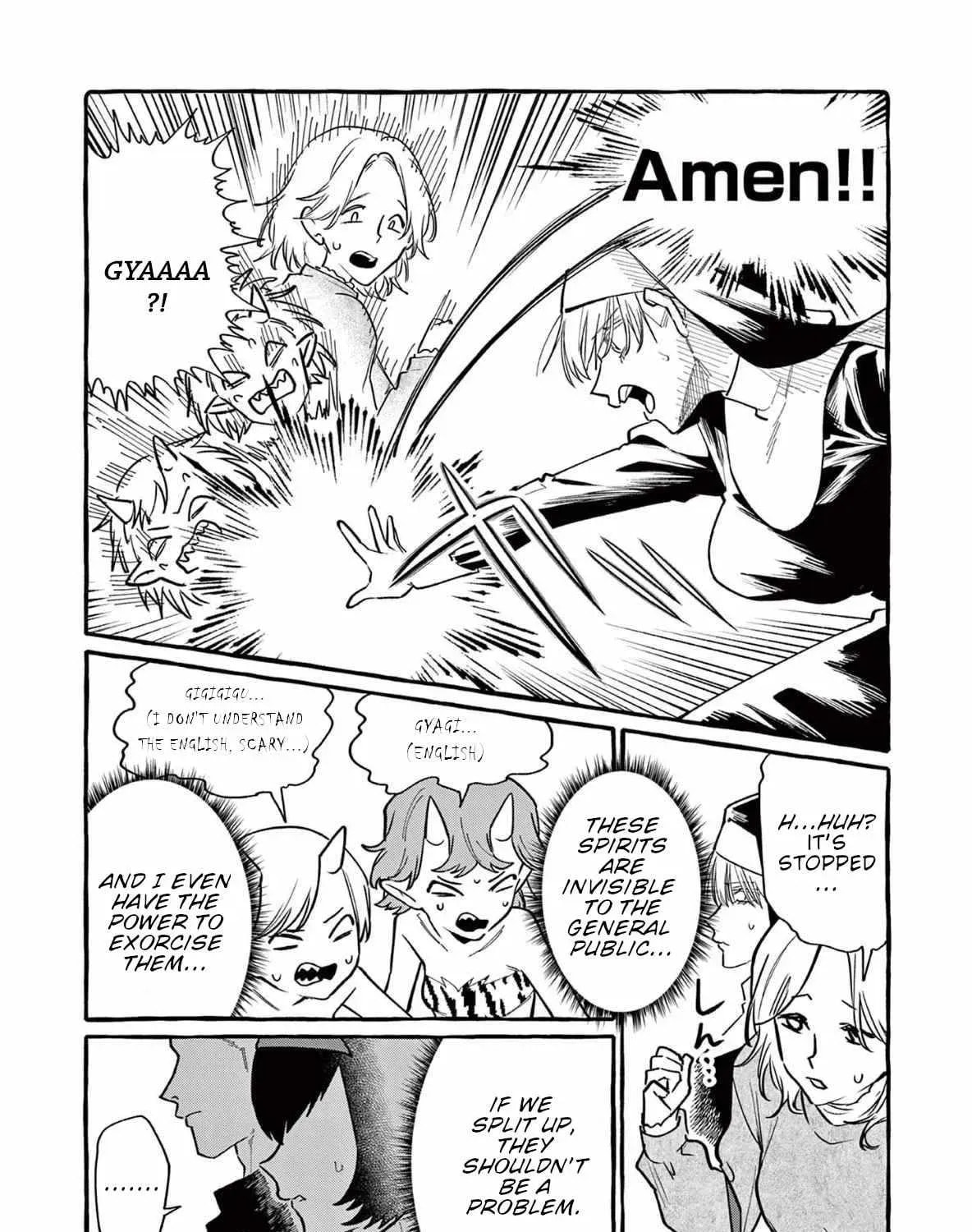 Kamui, the One Standing Behind You Chapter 66 page 24 - 