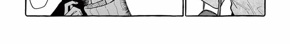 Kamui, the One Standing Behind You Chapter 66 page 25 - 