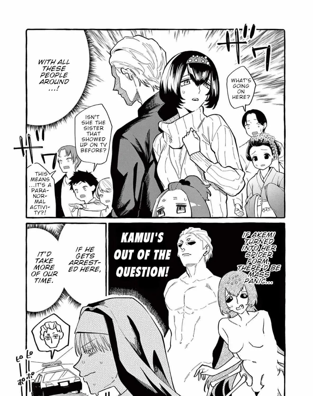 Kamui, the One Standing Behind You Chapter 66 page 26 - 