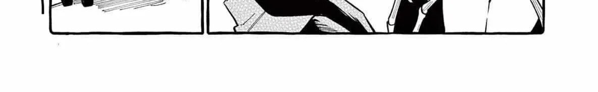 Kamui, the One Standing Behind You Chapter 66 page 27 - 
