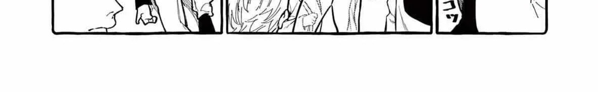 Kamui, the One Standing Behind You Chapter 66 page 29 - 