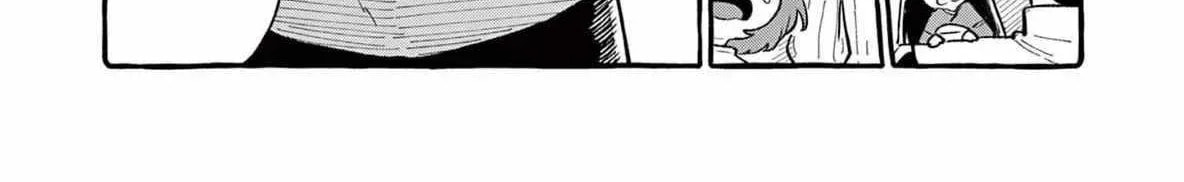 Kamui, the One Standing Behind You Chapter 66 page 33 - 