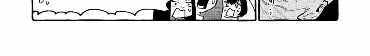 Kamui, the One Standing Behind You Chapter 66 page 37 - 
