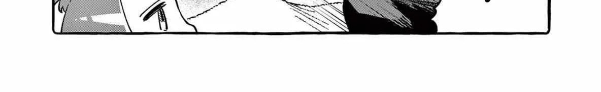 Kamui, the One Standing Behind You Chapter 66 page 5 - 