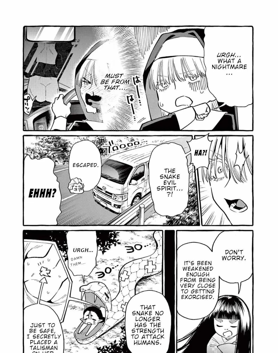Kamui, the One Standing Behind You Chapter 66 page 6 - 