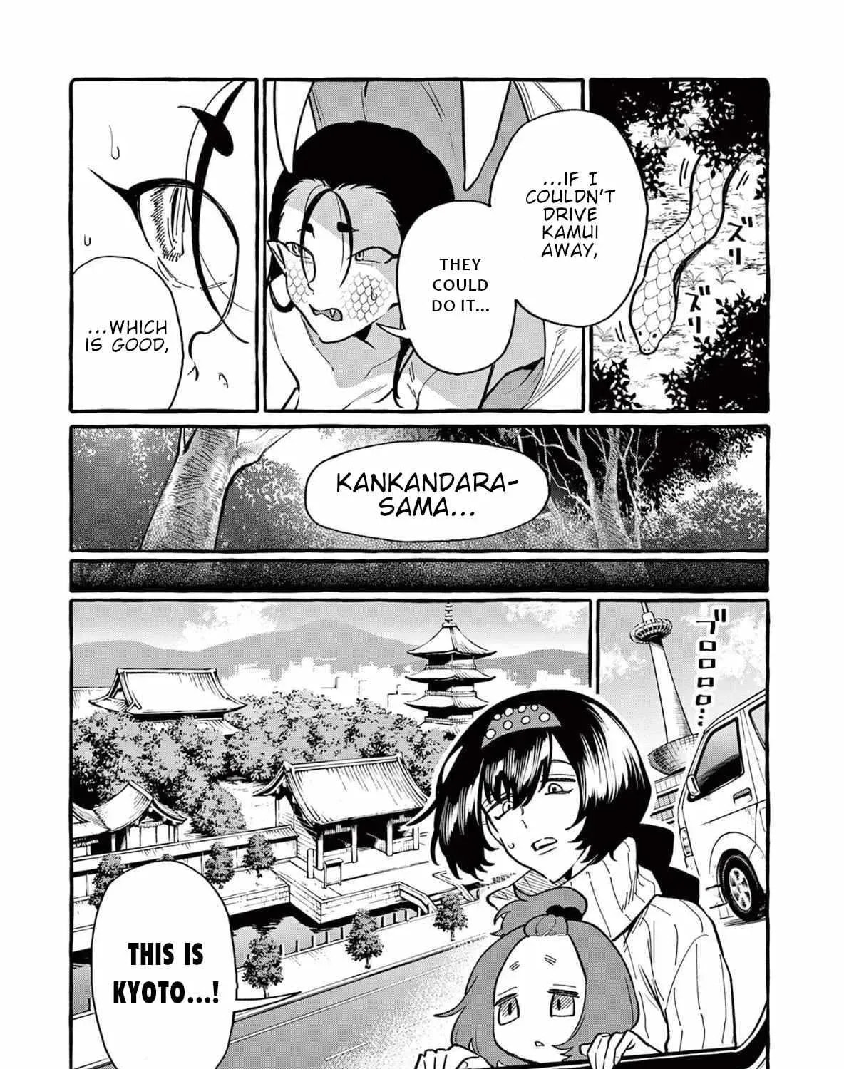 Kamui, the One Standing Behind You Chapter 66 page 10 - 