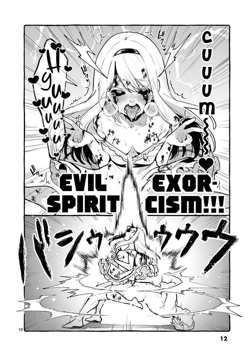 Kamui, the One Standing Behind You Chapter 67 page 12 - 
