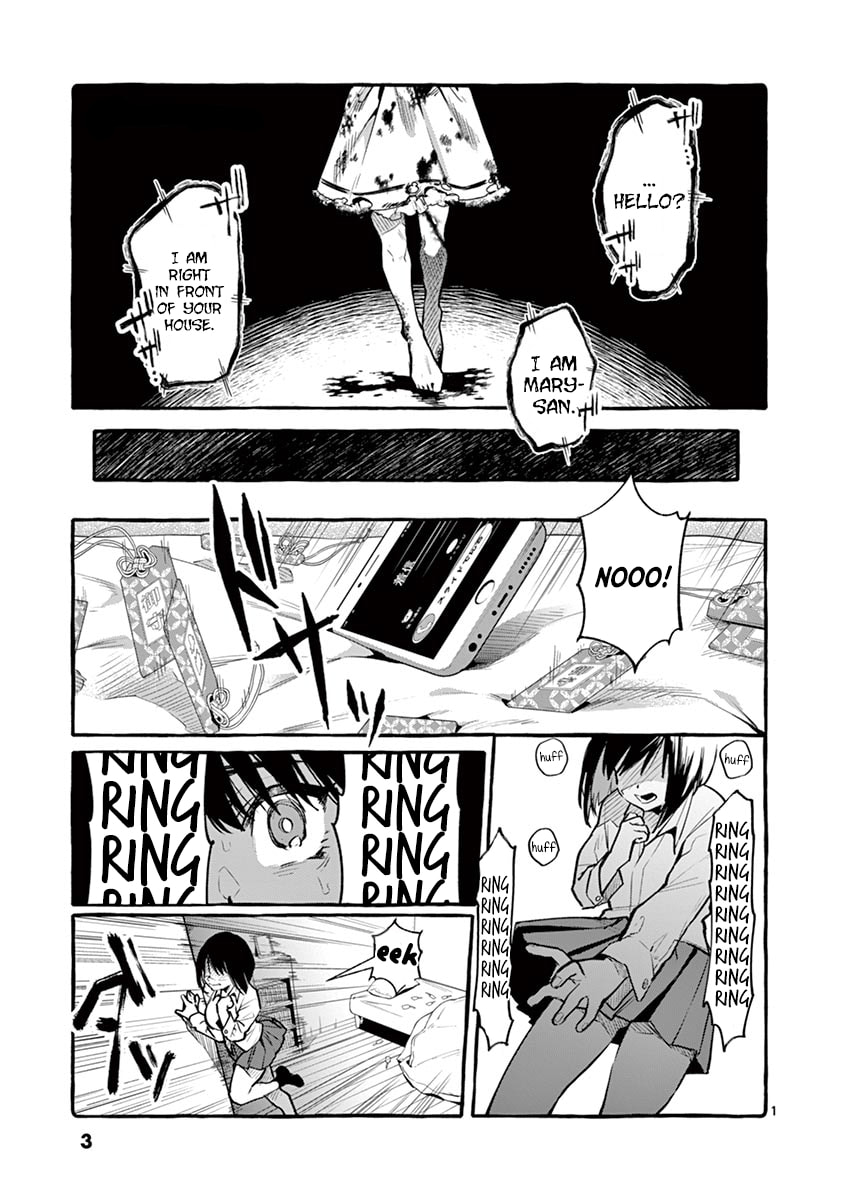 Kamui, the One Standing Behind You Chapter 67 page 4 - 