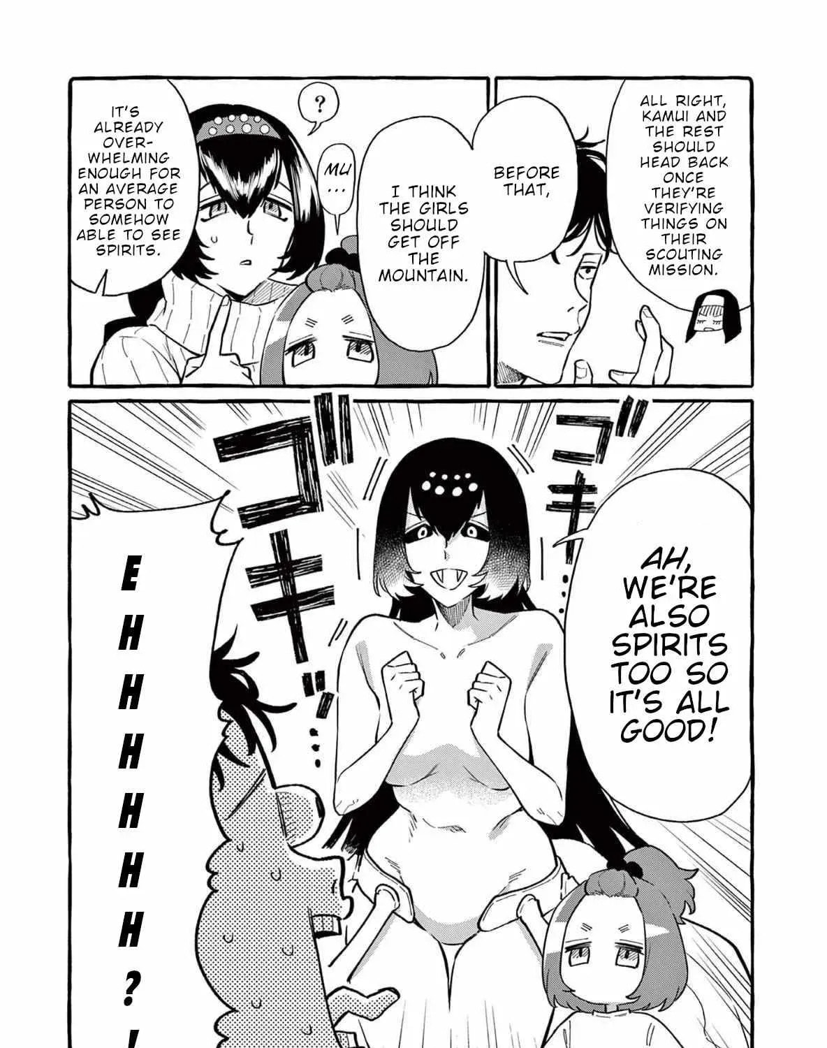 Kamui, the One Standing Behind You Chapter 68 page 11 - 