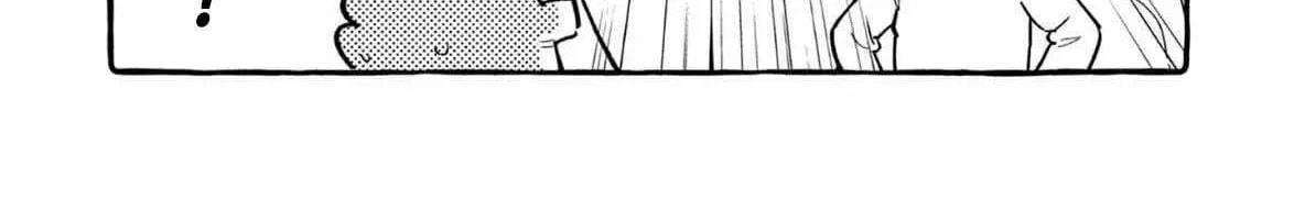 Kamui, the One Standing Behind You Chapter 68 page 12 - 