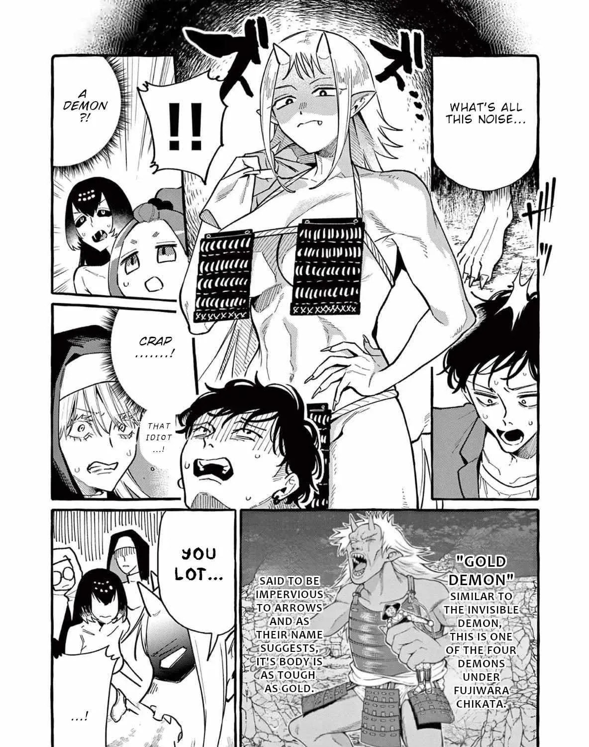 Kamui, the One Standing Behind You Chapter 68 page 13 - 