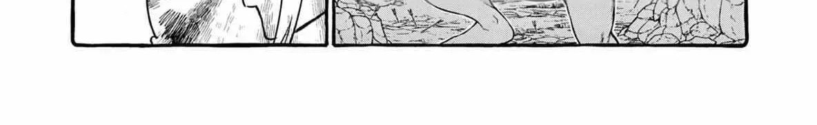 Kamui, the One Standing Behind You Chapter 68 page 14 - 