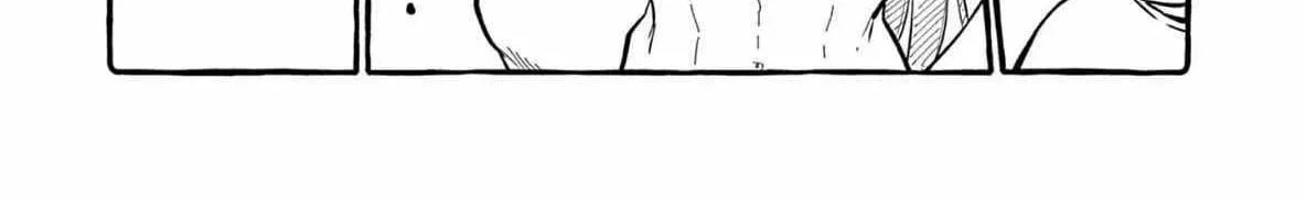Kamui, the One Standing Behind You Chapter 68 page 16 - 