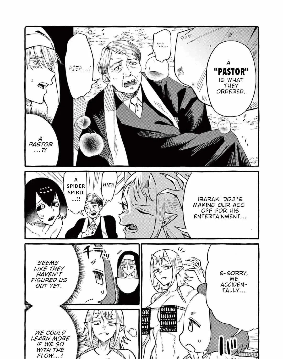 Kamui, the One Standing Behind You Chapter 68 page 17 - 