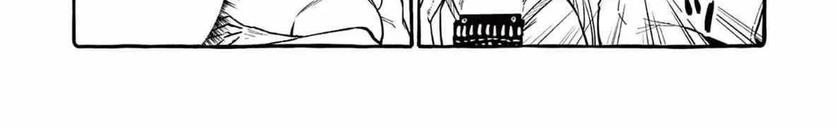 Kamui, the One Standing Behind You Chapter 68 page 18 - 