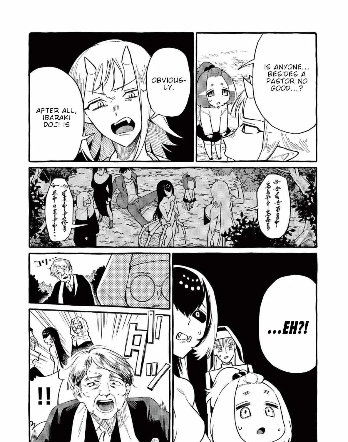 Kamui, the One Standing Behind You Chapter 68 page 19 - 