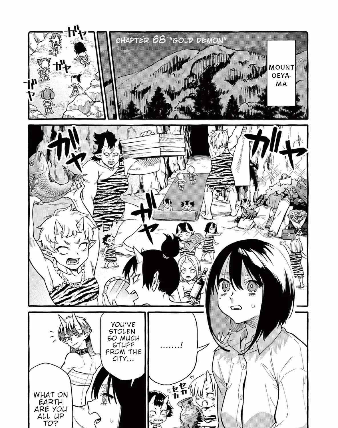 Kamui, the One Standing Behind You Chapter 68 page 3 - 