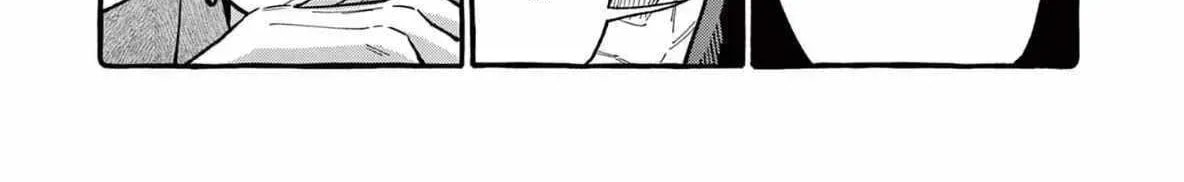 Kamui, the One Standing Behind You Chapter 68 page 28 - 