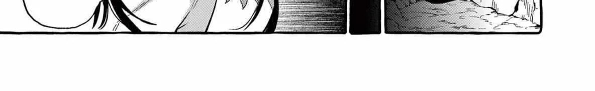 Kamui, the One Standing Behind You Chapter 68 page 32 - 