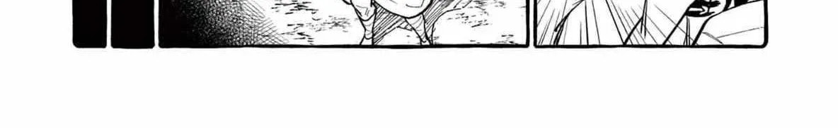Kamui, the One Standing Behind You Chapter 68 page 6 - 
