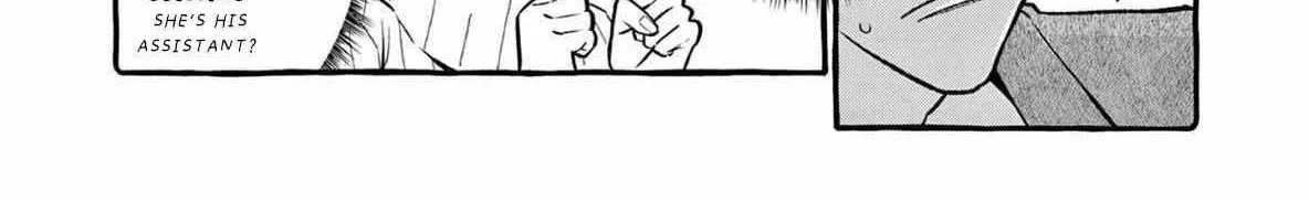 Kamui, the One Standing Behind You Chapter 68 page 10 - 