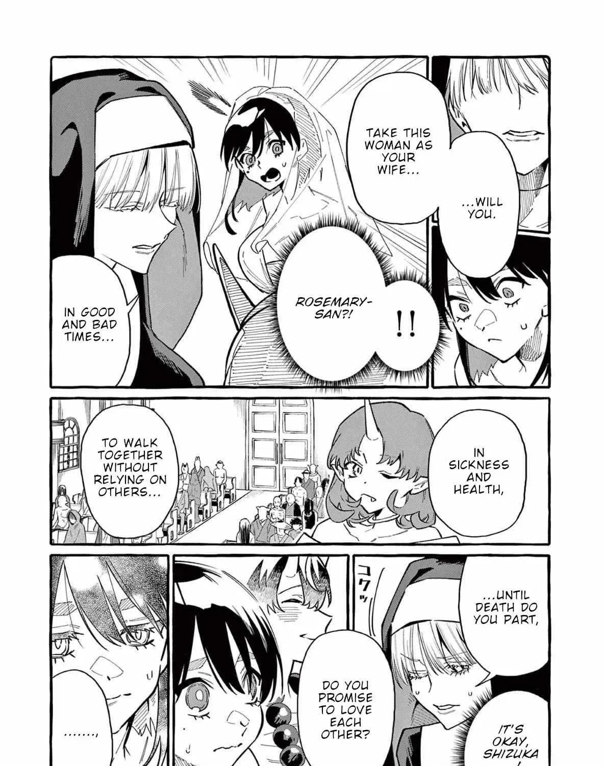 Kamui, the One Standing Behind You Chapter 69 page 15 - 