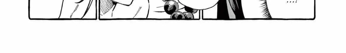 Kamui, the One Standing Behind You Chapter 69 page 16 - 