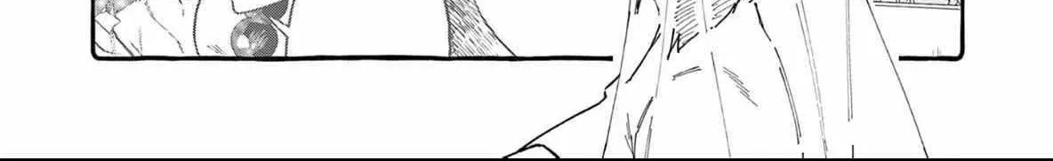 Kamui, the One Standing Behind You Chapter 69 page 18 - 