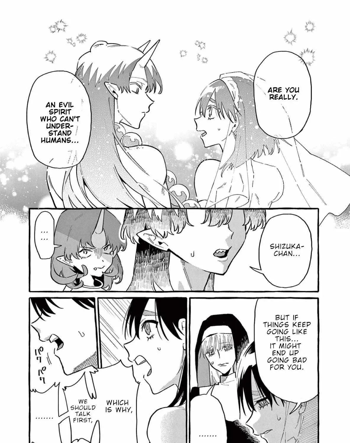 Kamui, the One Standing Behind You Chapter 69 page 19 - 